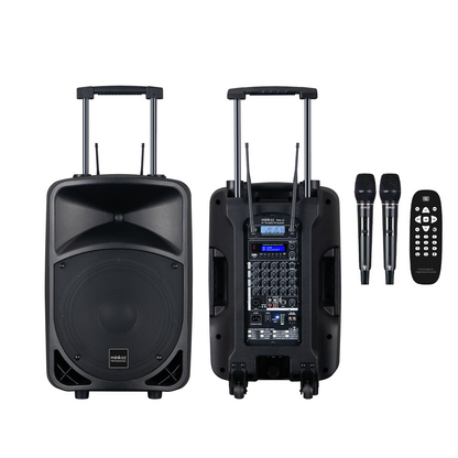 Minkez PPA-12 | Portable Public Address System